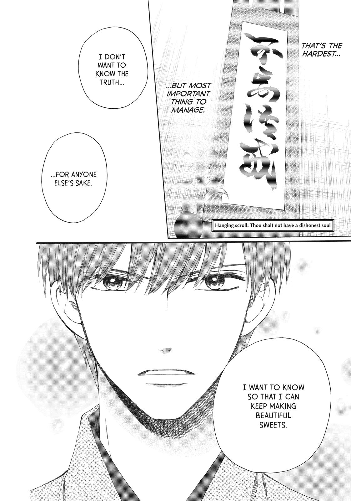We Are Not Ourselves Today Chapter 66 page 21 - Chapter 66