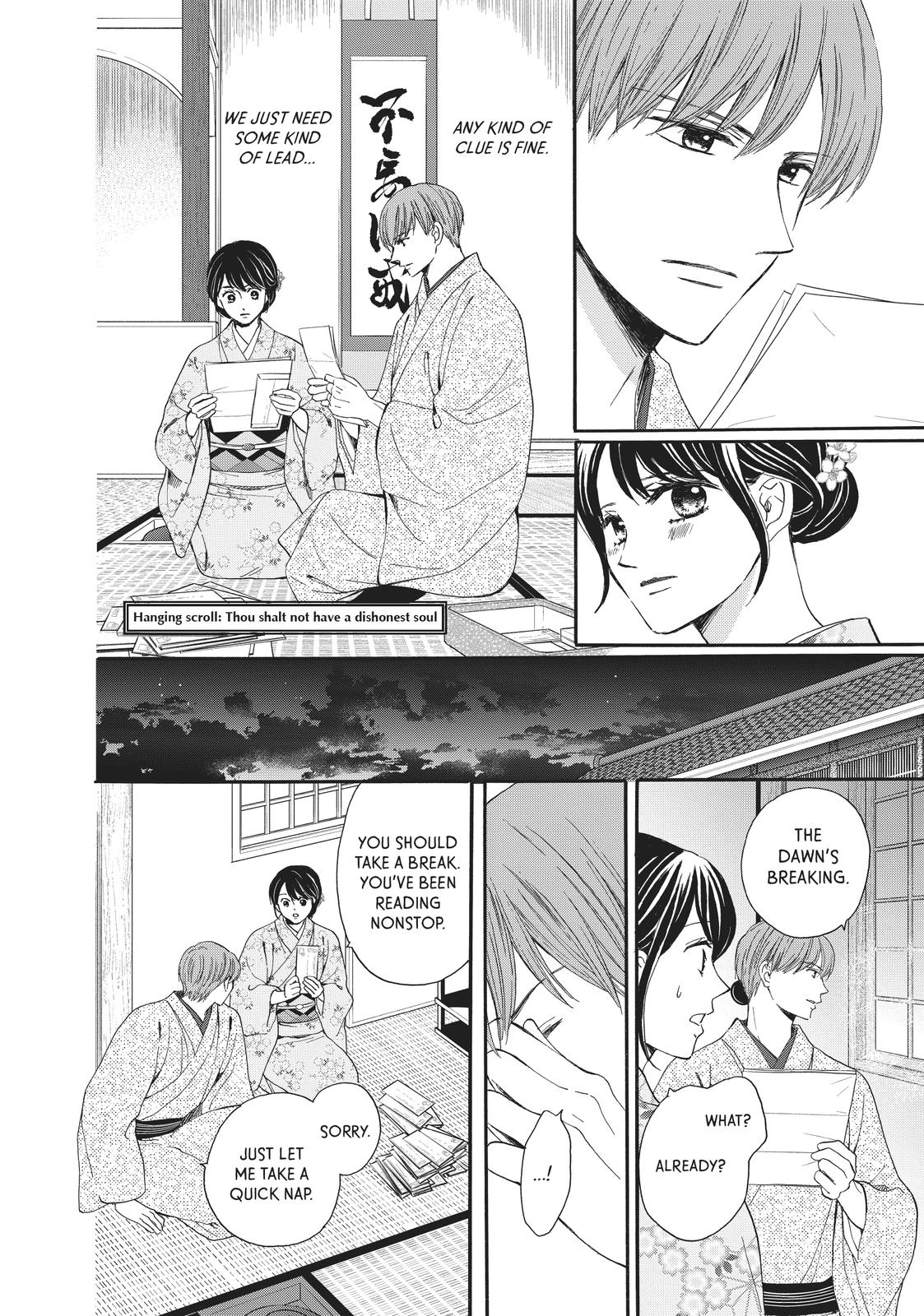 We Are Not Ourselves Today Chapter 66 page 31 - Chapter 66