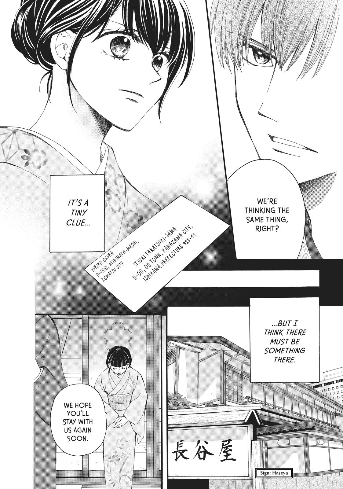 We Are Not Ourselves Today Chapter 66 page 35 - Chapter 66