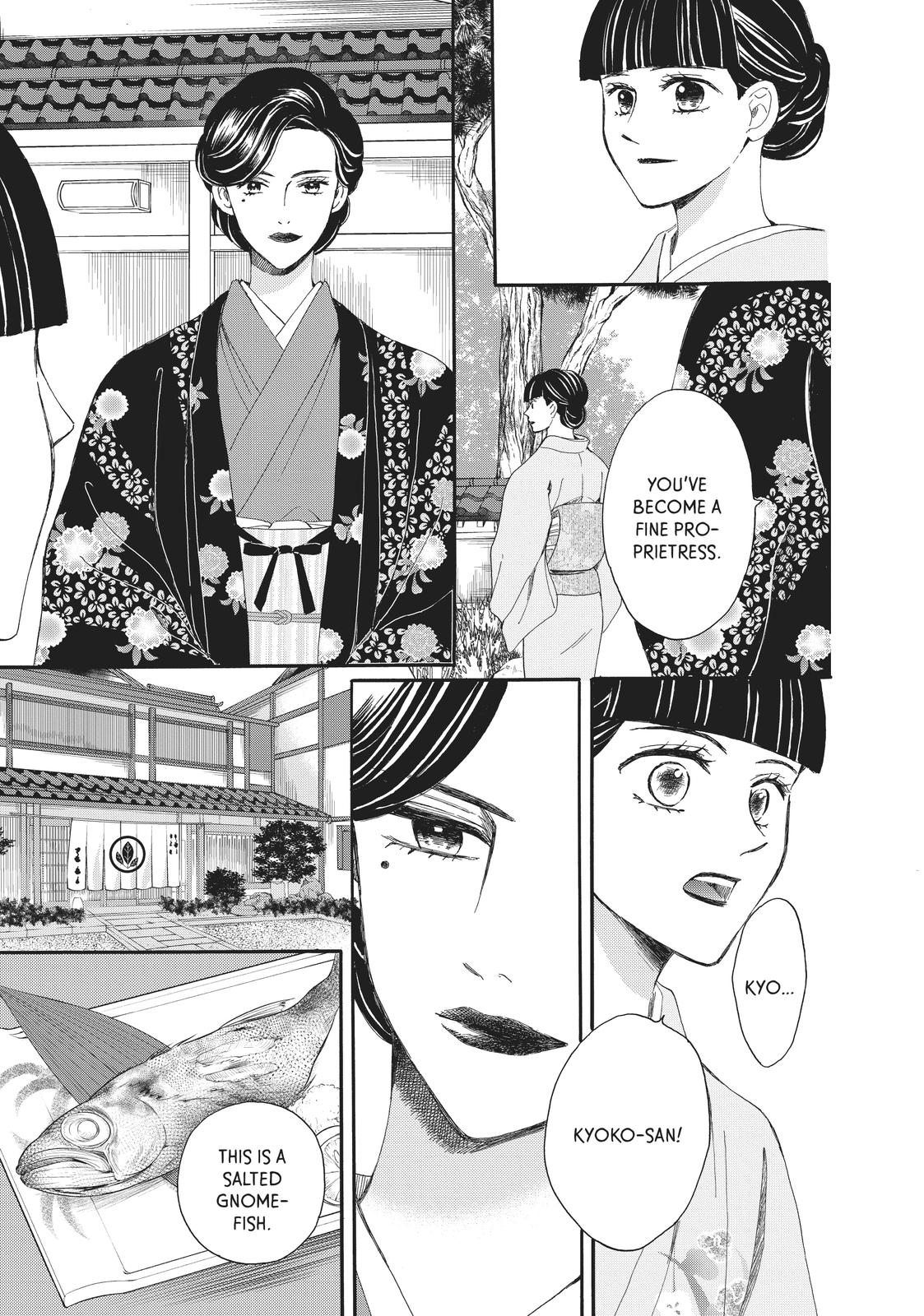 We Are Not Ourselves Today Chapter 66 page 36 - Chapter 66