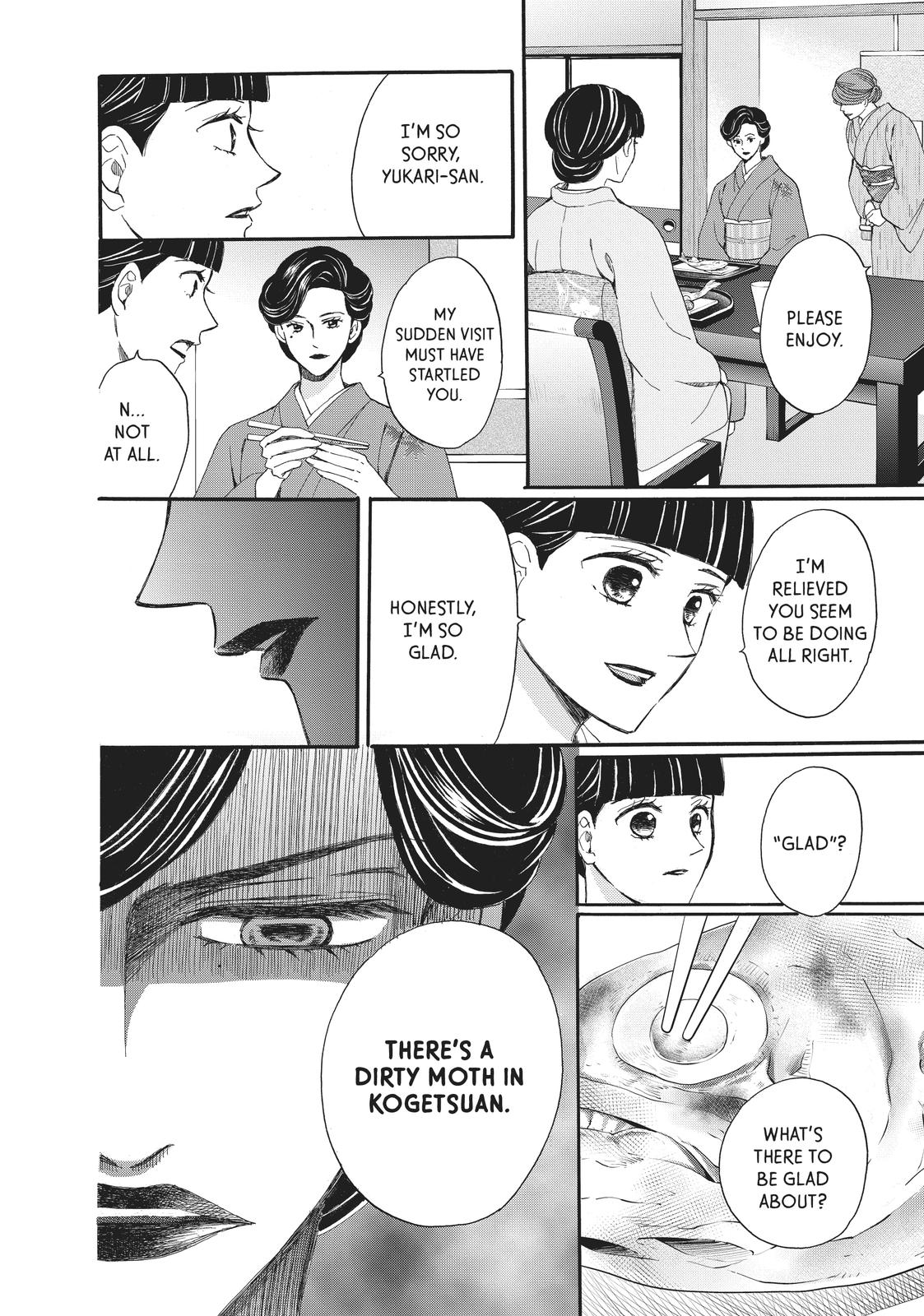 We Are Not Ourselves Today Chapter 66 page 37 - Chapter 66