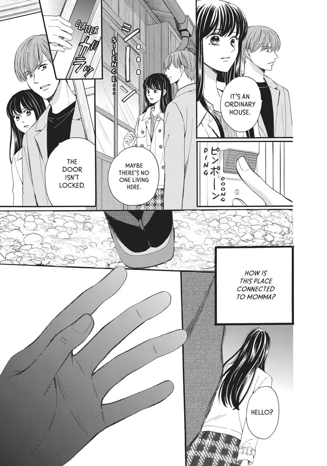 We Are Not Ourselves Today Chapter 66 page 40 - Chapter 66