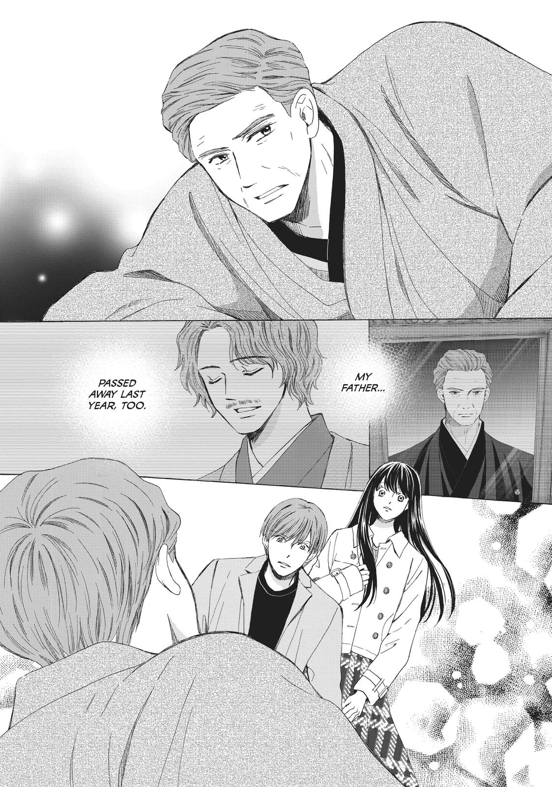 We Are Not Ourselves Today Chapter 66 page 43 - Chapter 66