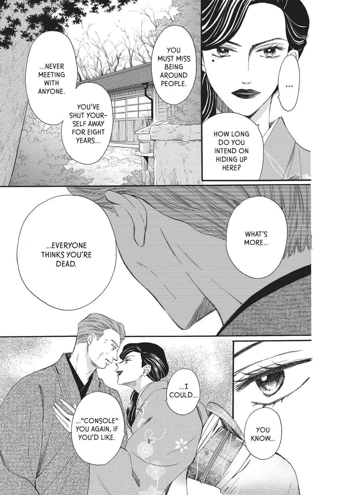 We Are Not Ourselves Today Chapter 66 page 6 - Chapter 66
