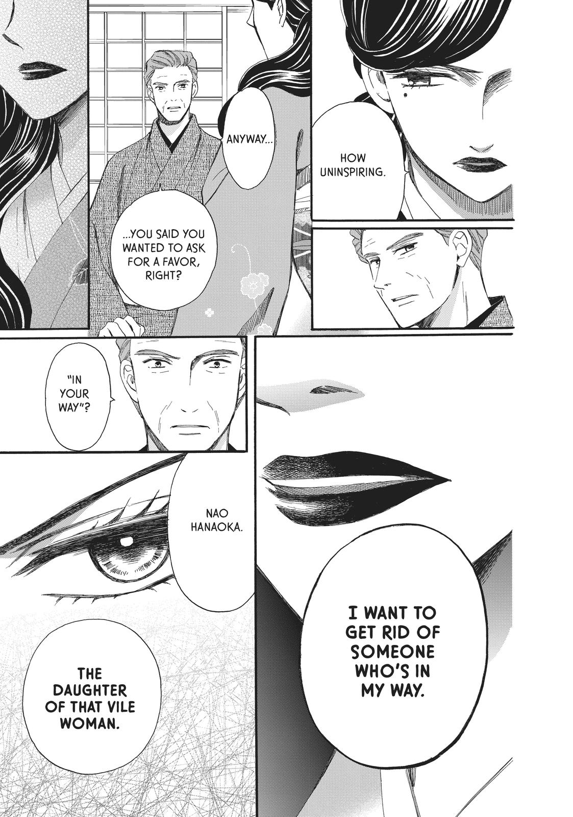 We Are Not Ourselves Today Chapter 66 page 8 - Chapter 66