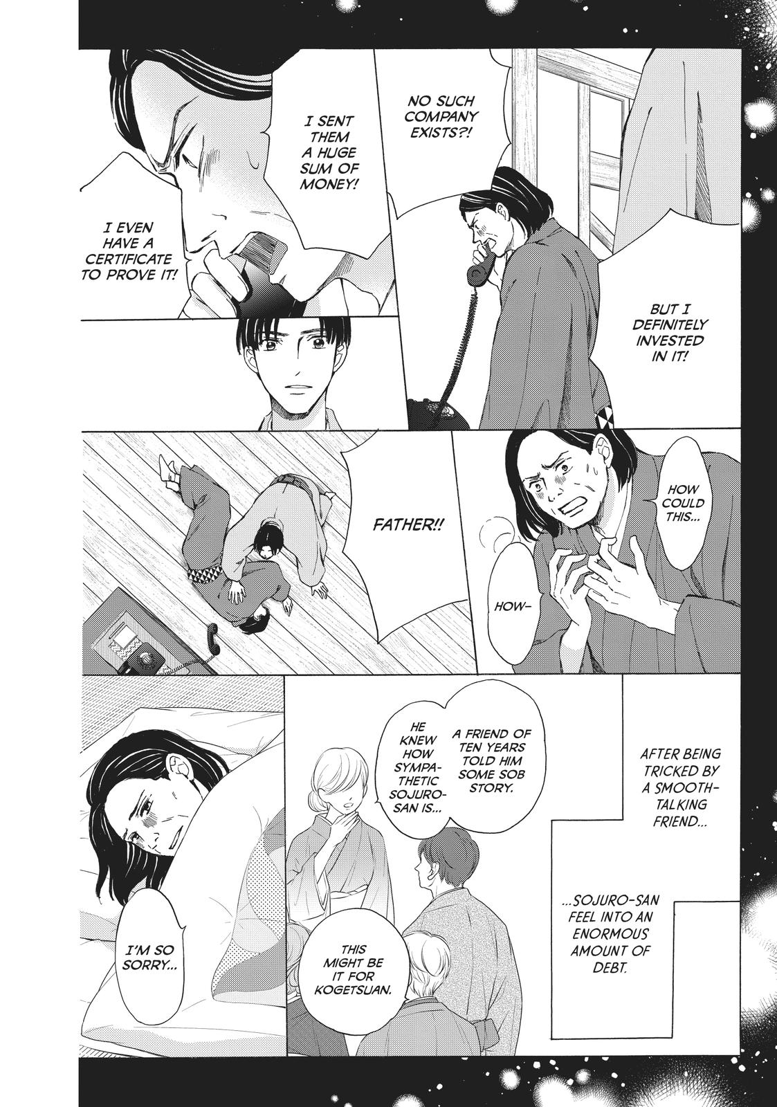 We Are Not Ourselves Today Chapter 67 page 12 - Chapter 67
