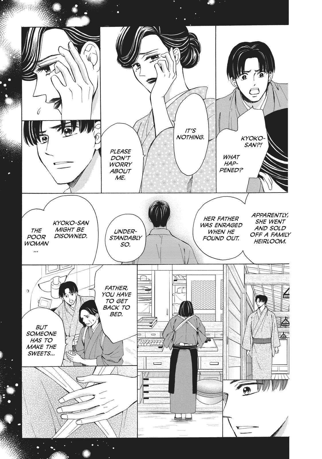 We Are Not Ourselves Today Chapter 67 page 15 - Chapter 67