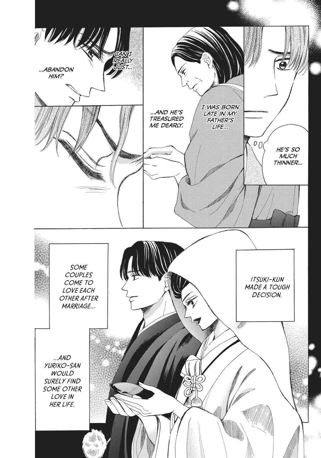 We Are Not Ourselves Today Chapter 67 page 16 - Chapter 67