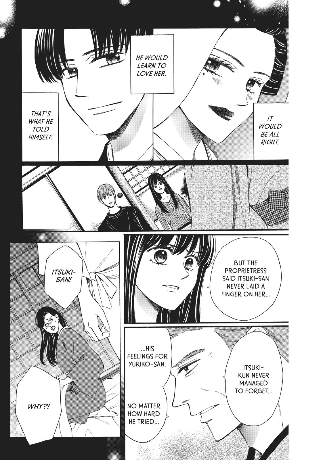 We Are Not Ourselves Today Chapter 67 page 17 - Chapter 67