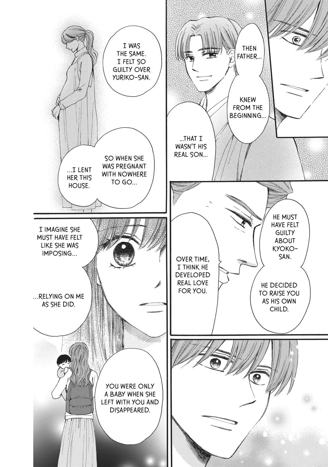 We Are Not Ourselves Today Chapter 67 page 22 - Chapter 67