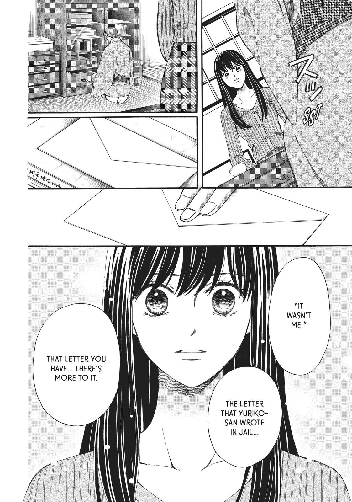 We Are Not Ourselves Today Chapter 67 page 24 - Chapter 67