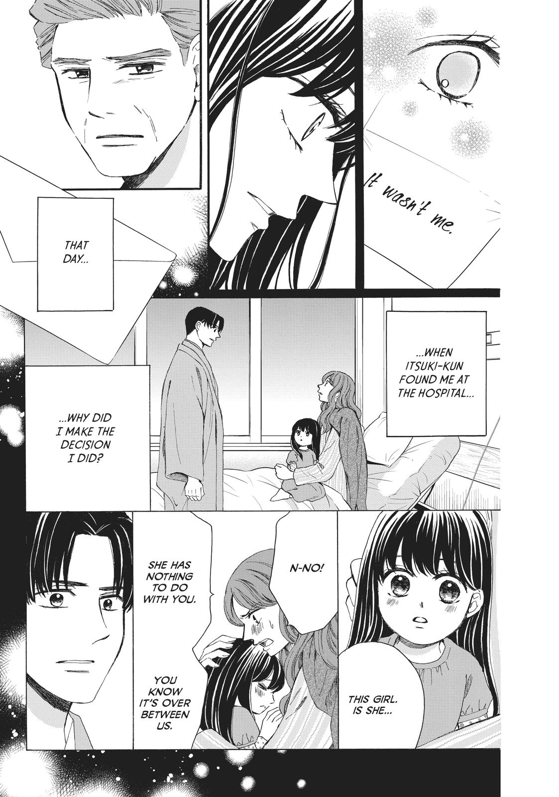 We Are Not Ourselves Today Chapter 67 page 25 - Chapter 67