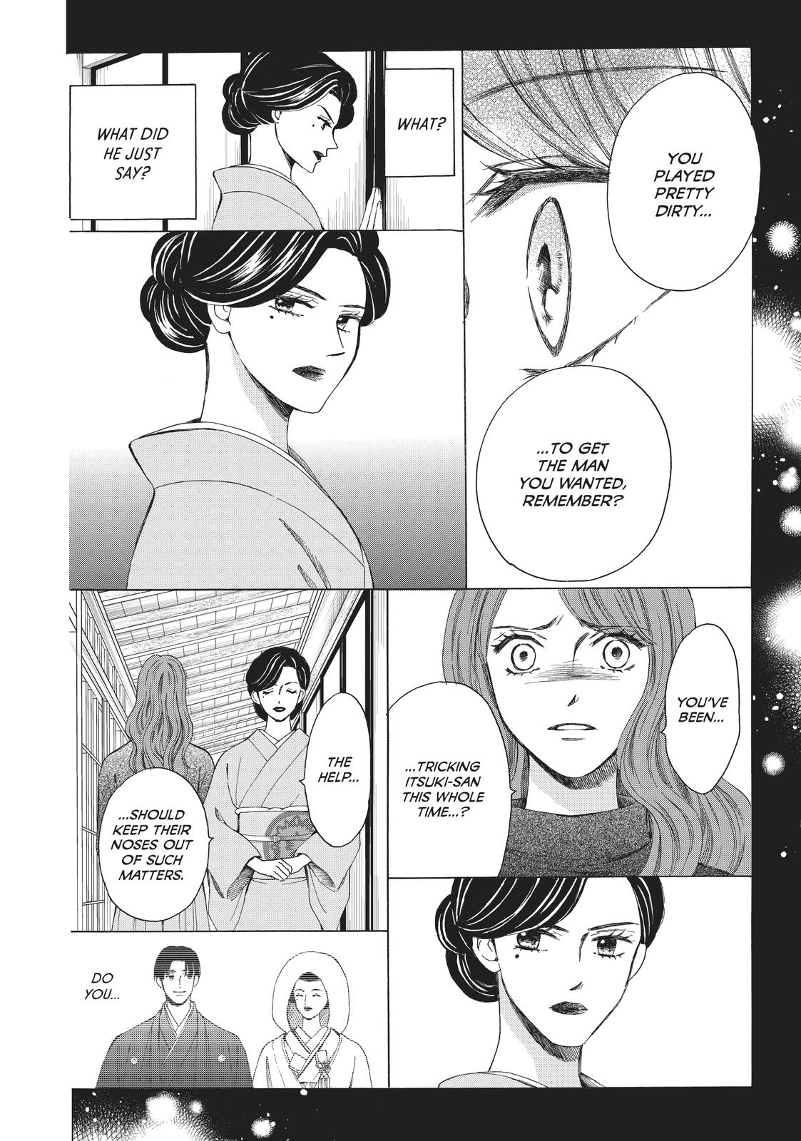 We Are Not Ourselves Today Chapter 67 page 28 - Chapter 67