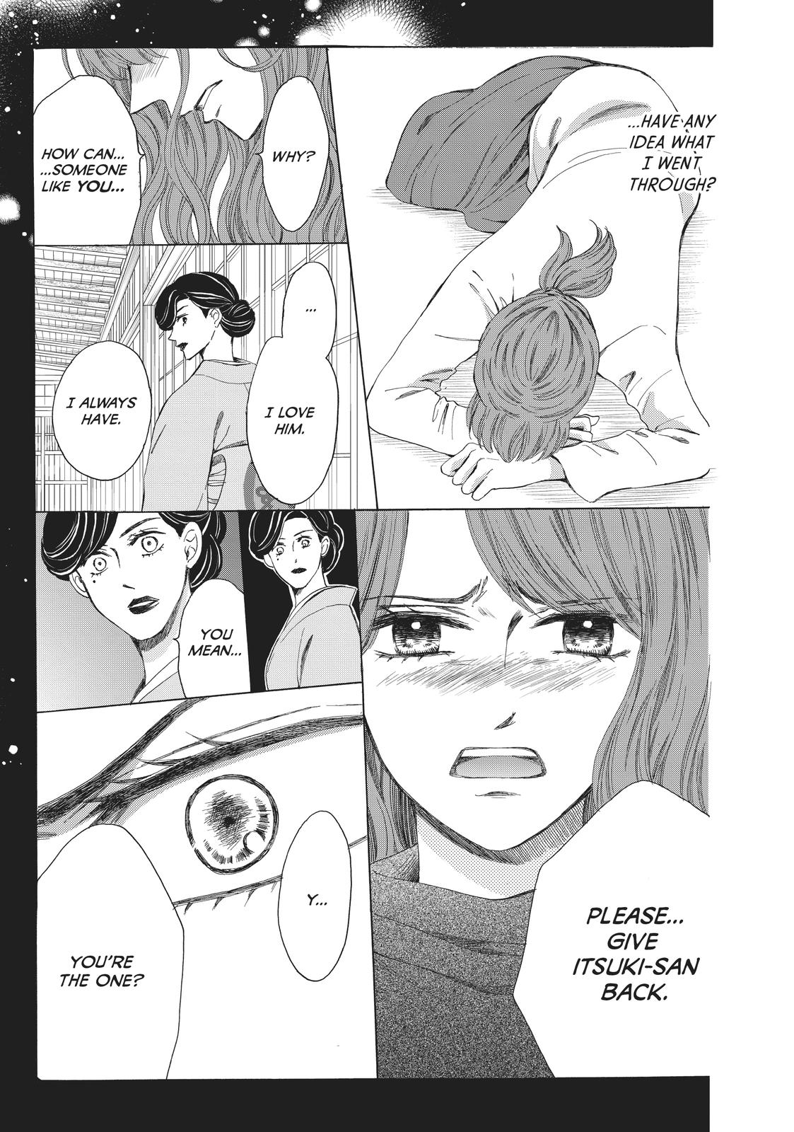We Are Not Ourselves Today Chapter 67 page 29 - Chapter 67