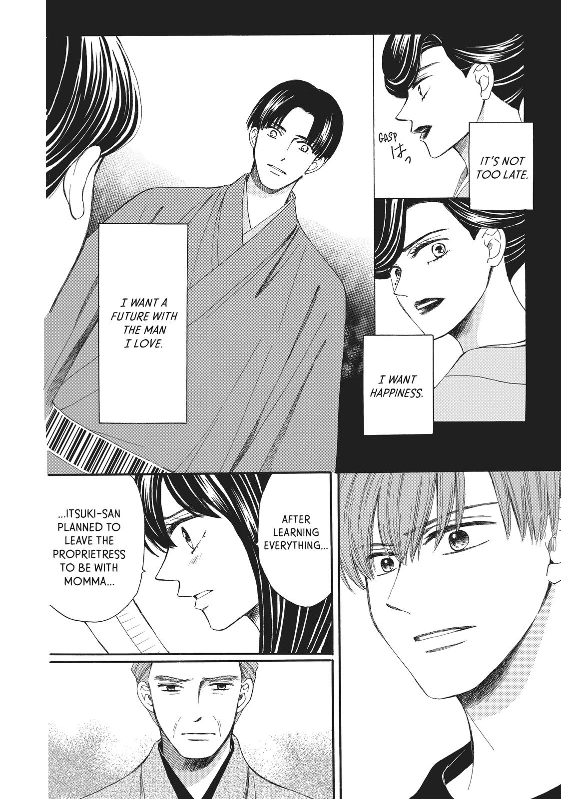 We Are Not Ourselves Today Chapter 67 page 30 - Chapter 67