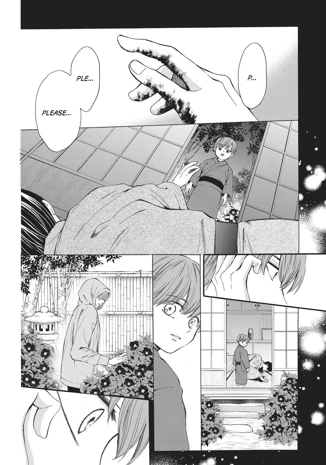 We Are Not Ourselves Today Chapter 67 page 32 - Chapter 67