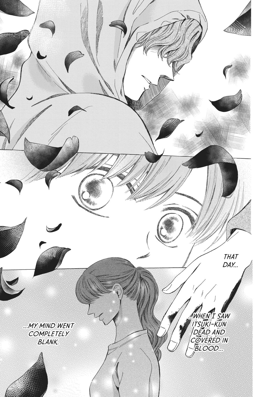 We Are Not Ourselves Today Chapter 67 page 33 - Chapter 67