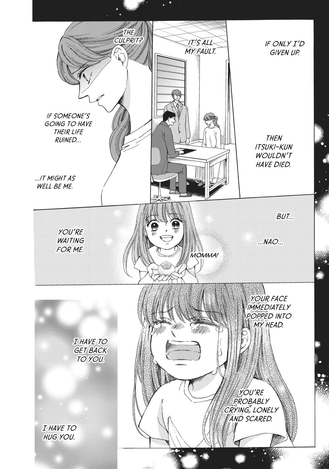 We Are Not Ourselves Today Chapter 67 page 34 - Chapter 67