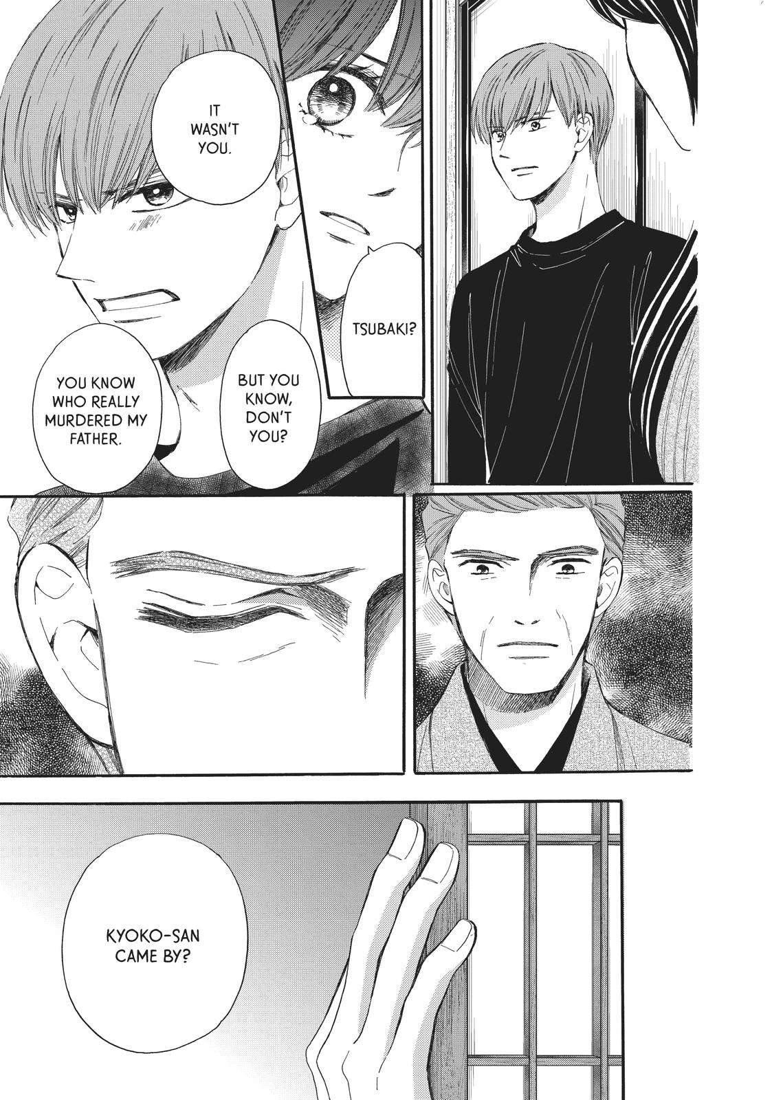 We Are Not Ourselves Today Chapter 67 page 37 - Chapter 67