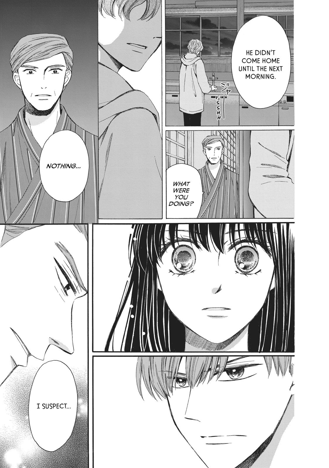 We Are Not Ourselves Today Chapter 67 page 39 - Chapter 67