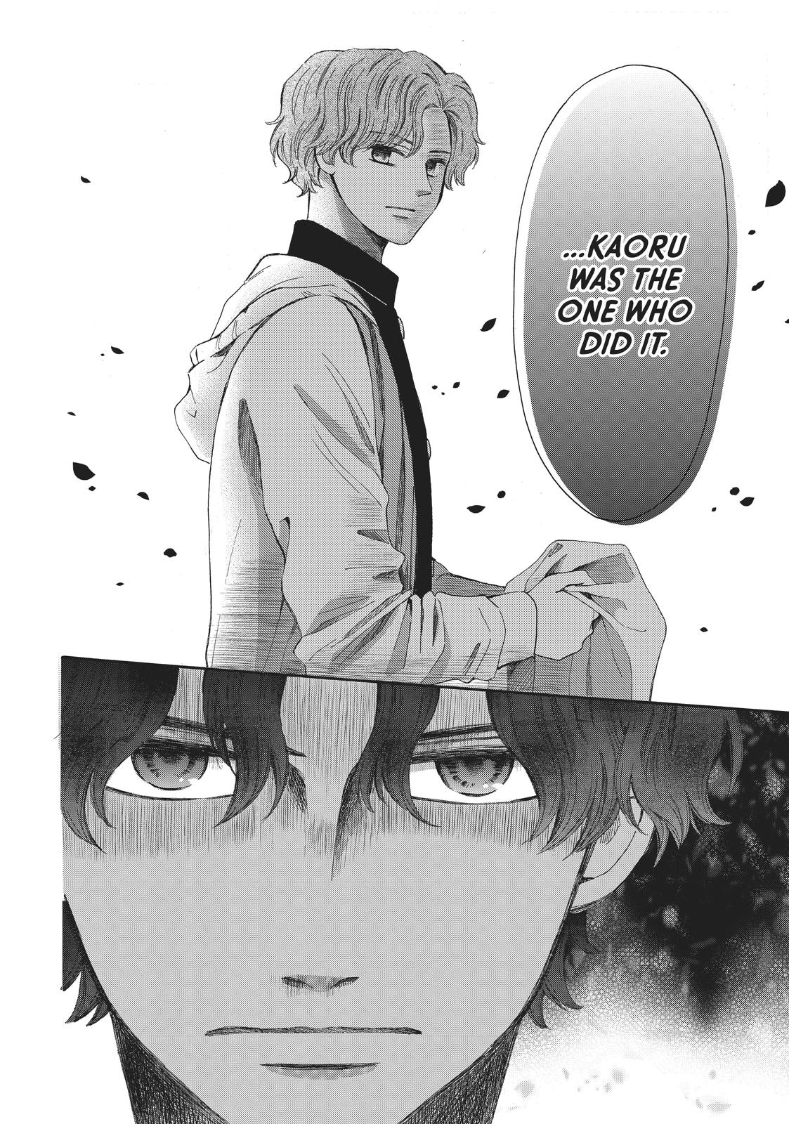 We Are Not Ourselves Today Chapter 67 page 40 - Chapter 67