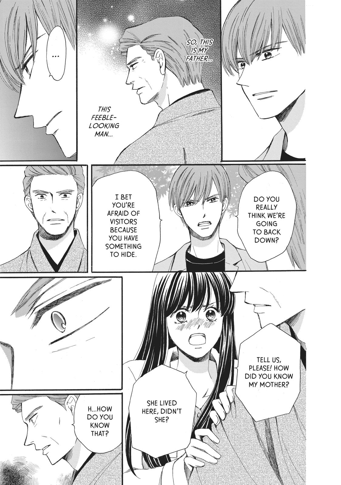 We Are Not Ourselves Today Chapter 67 page 5 - Chapter 67
