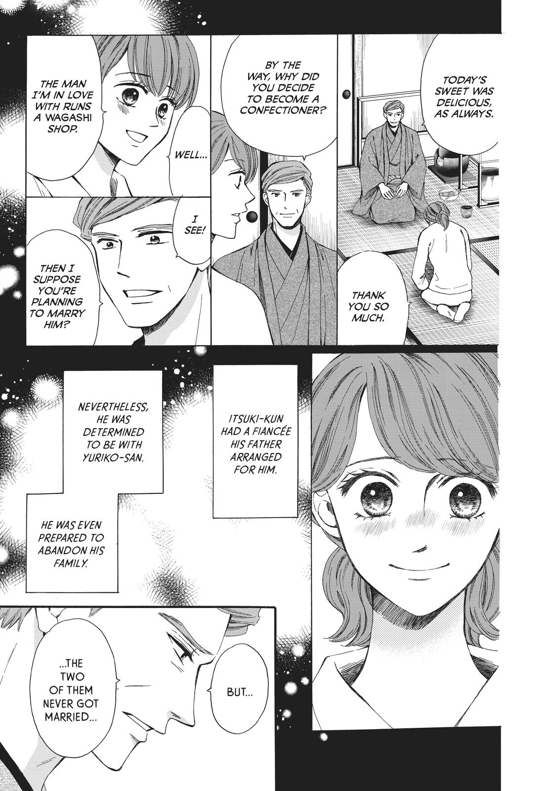We Are Not Ourselves Today Chapter 67 page 9 - Chapter 67