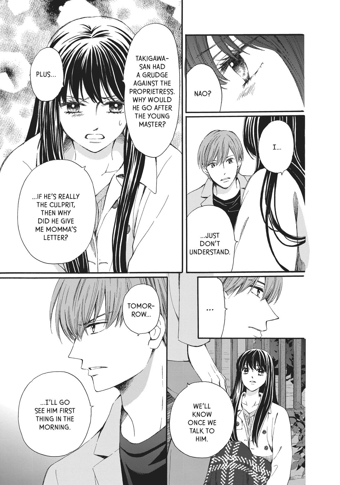 We Are Not Ourselves Today Chapter 68 page 13 - Chapter 68