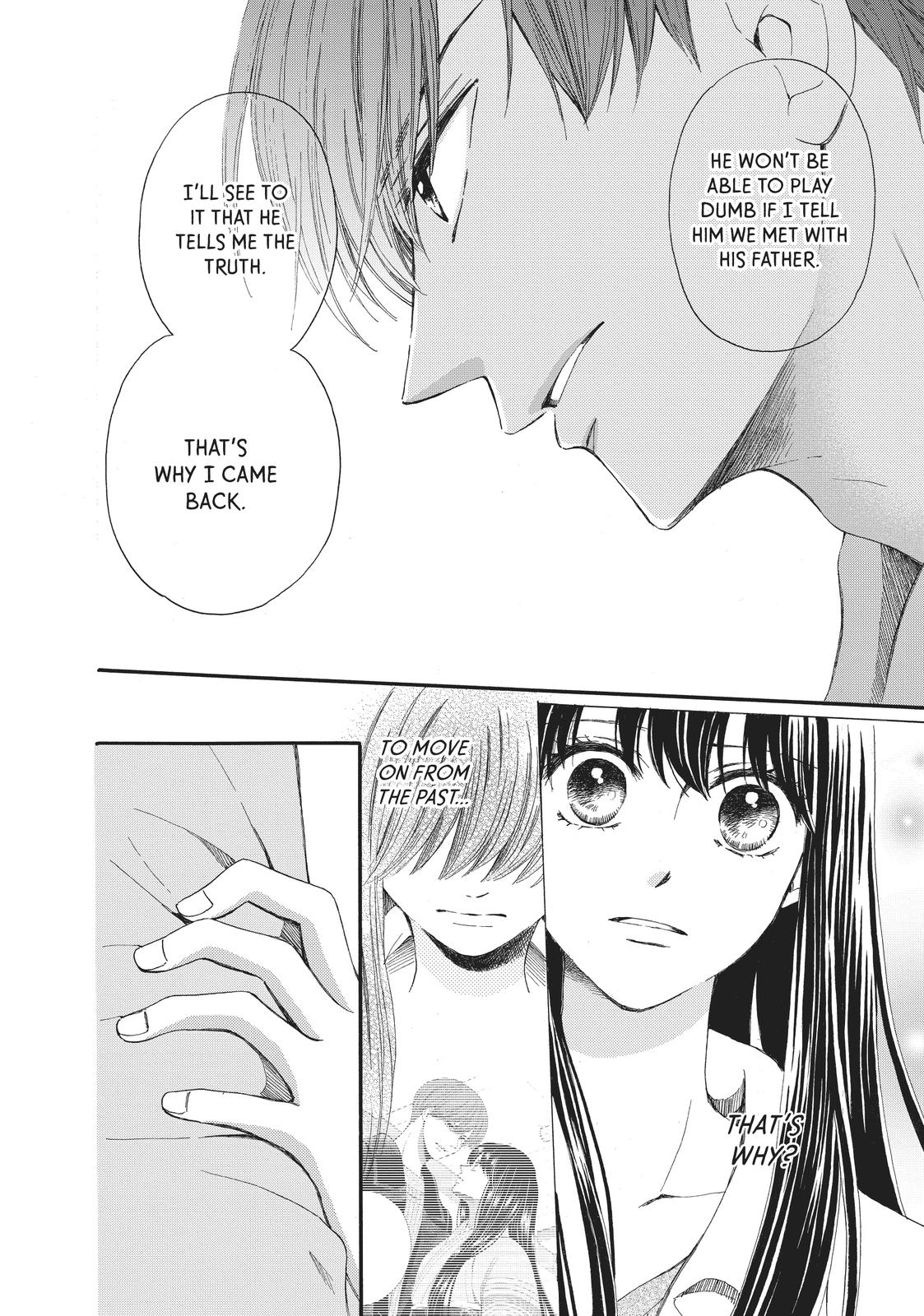 We Are Not Ourselves Today Chapter 68 page 14 - Chapter 68