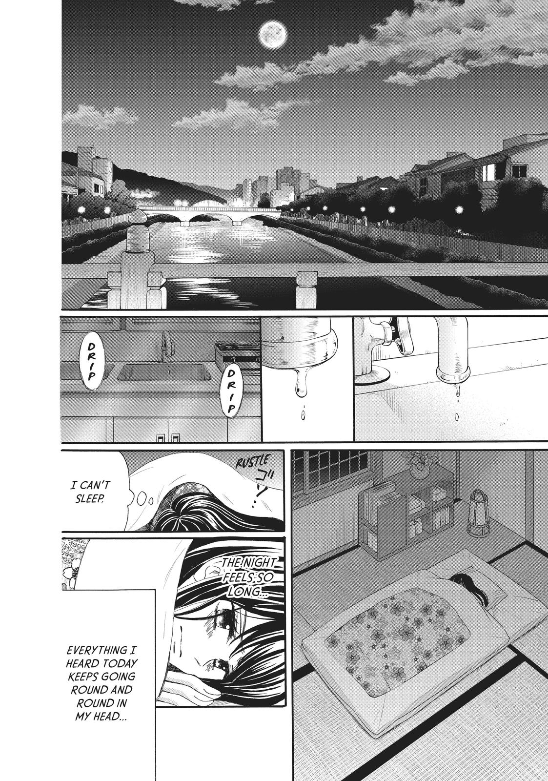 We Are Not Ourselves Today Chapter 68 page 18 - Chapter 68