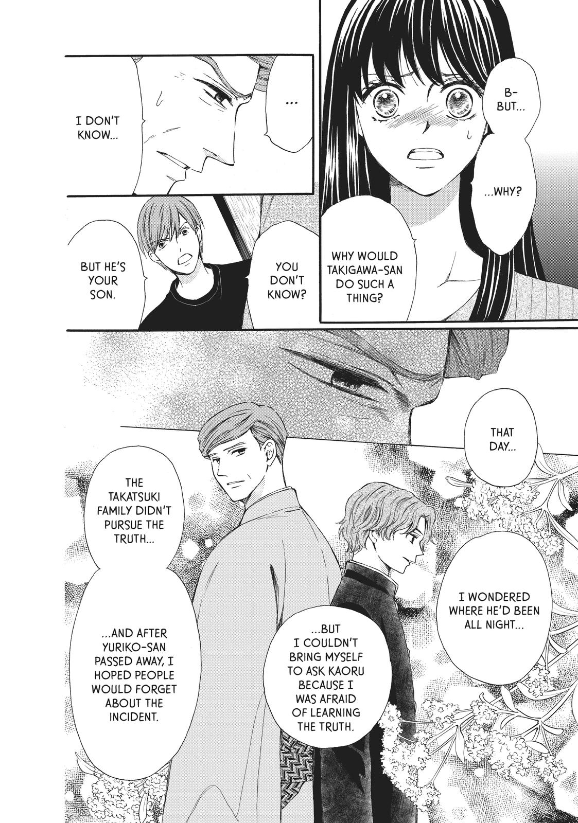 We Are Not Ourselves Today Chapter 68 page 2 - Chapter 68