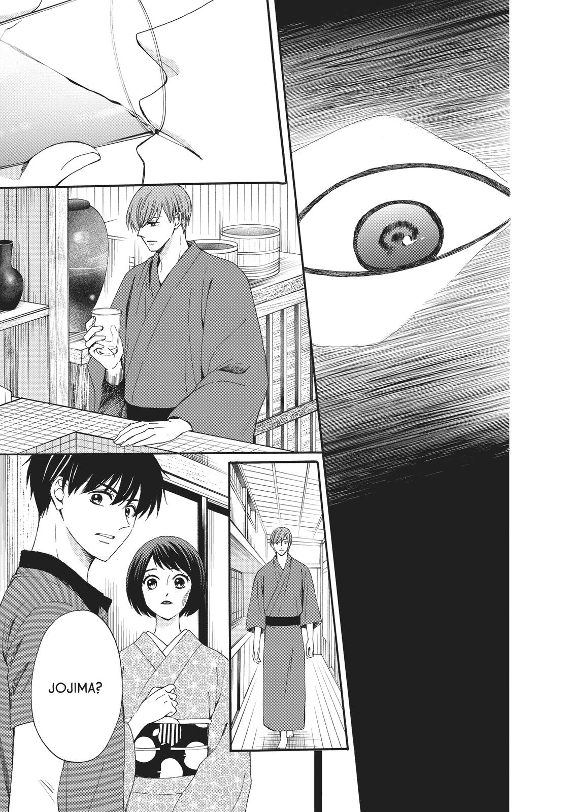 We Are Not Ourselves Today Chapter 68 page 21 - Chapter 68