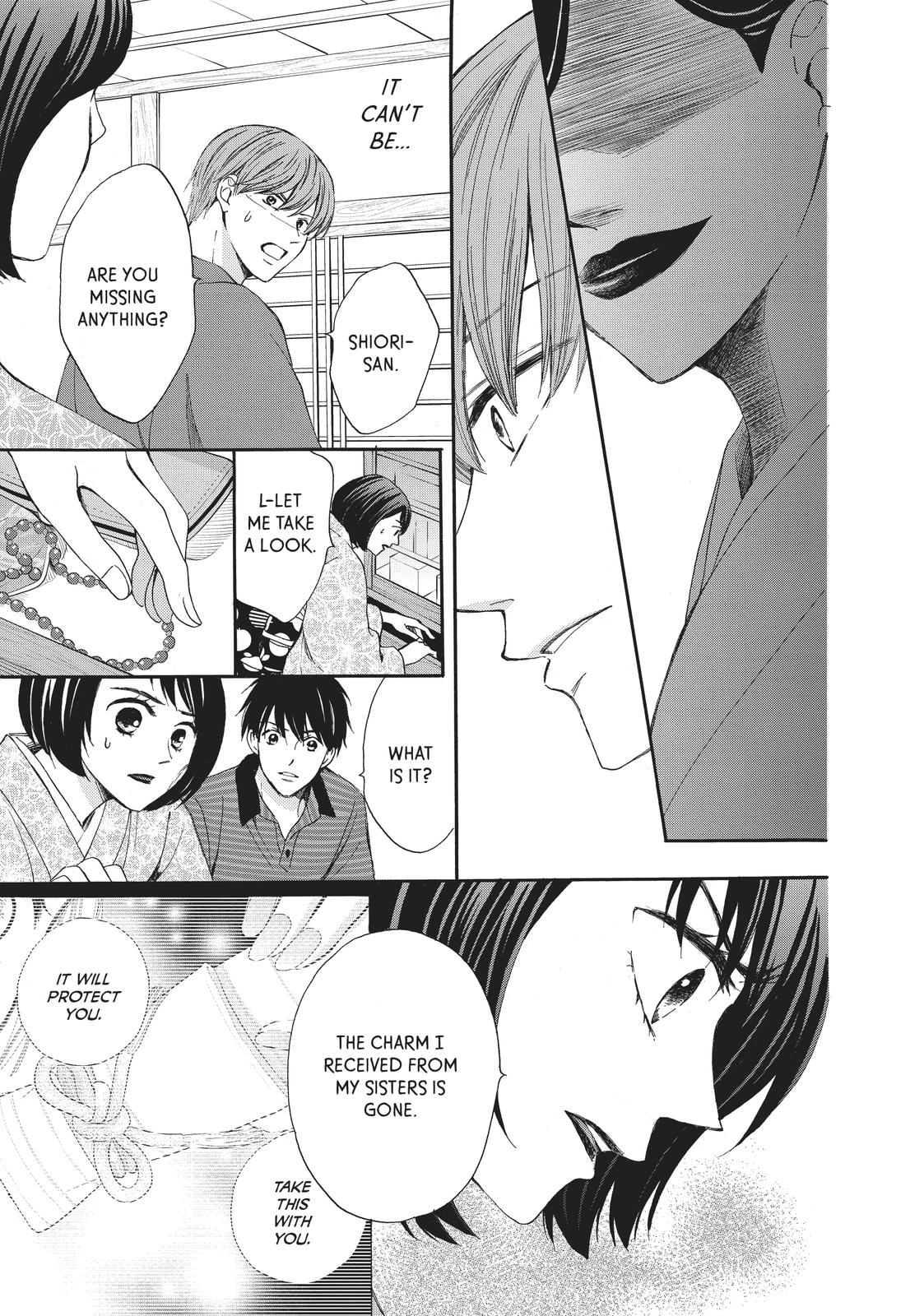 We Are Not Ourselves Today Chapter 68 page 23 - Chapter 68