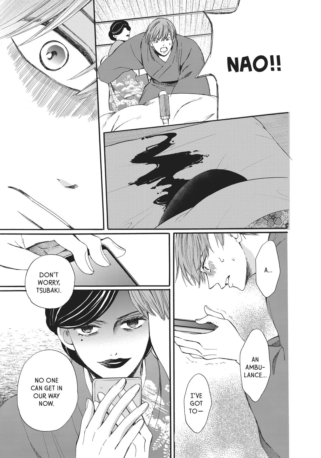 We Are Not Ourselves Today Chapter 68 page 27 - Chapter 68