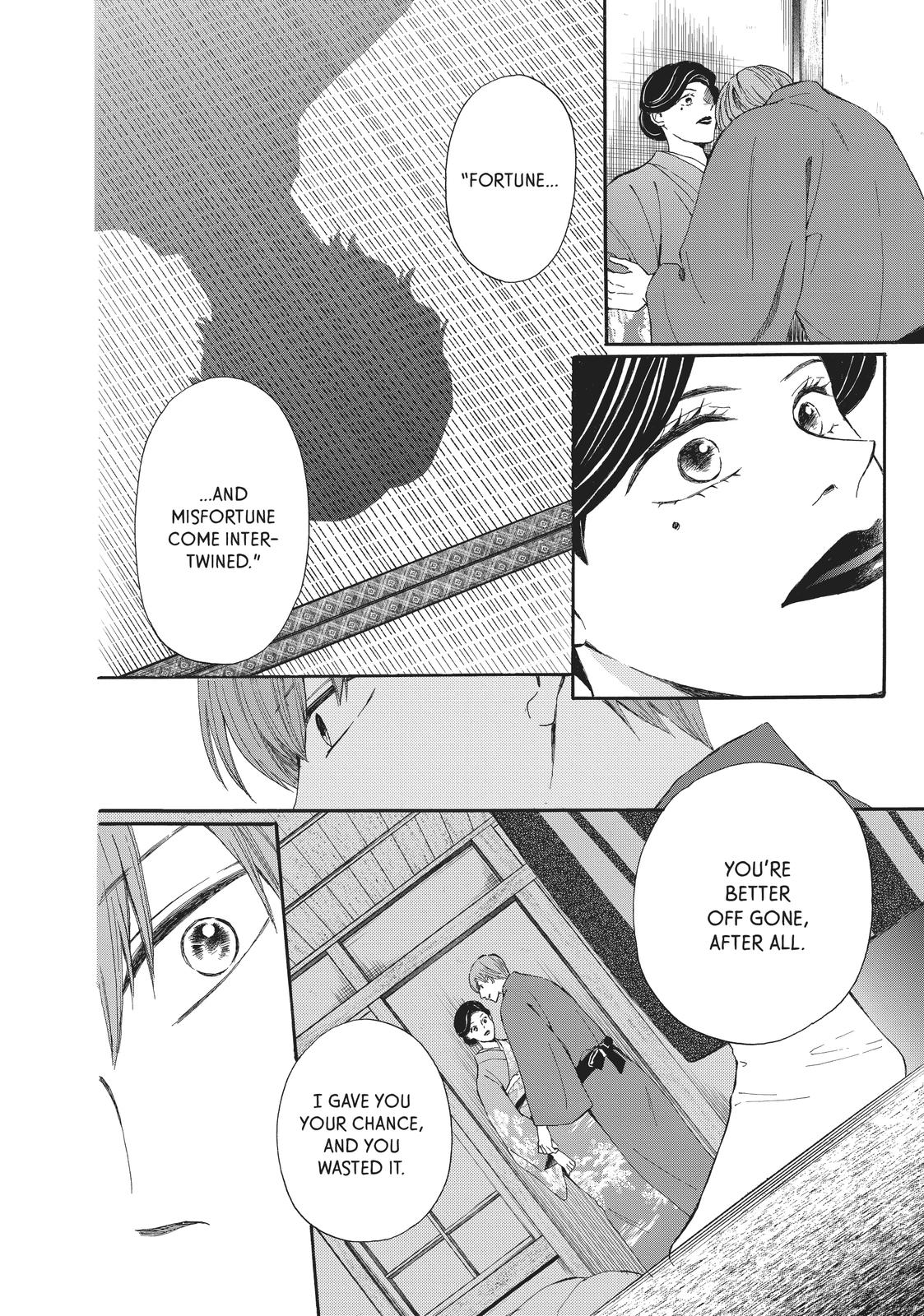 We Are Not Ourselves Today Chapter 68 page 32 - Chapter 68