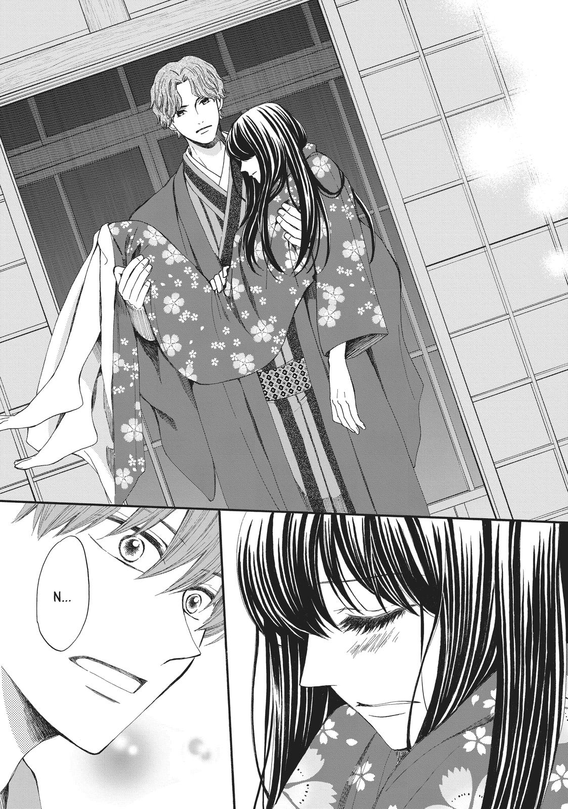We Are Not Ourselves Today Chapter 68 page 33 - Chapter 68