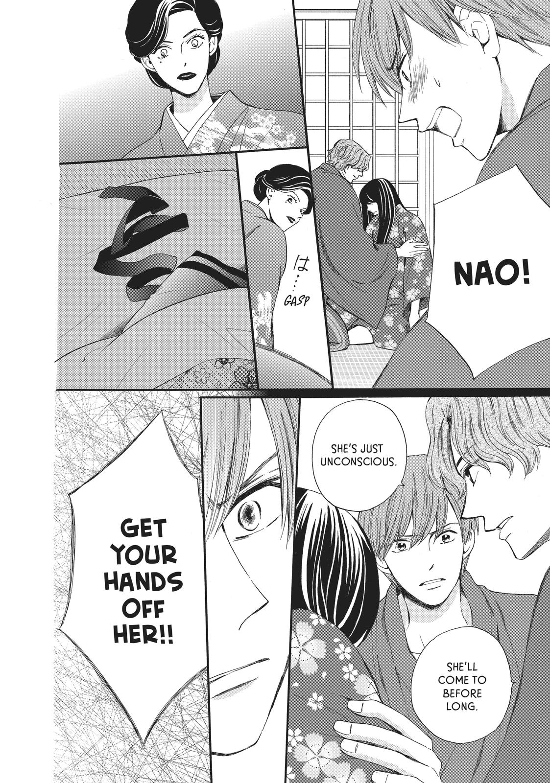 We Are Not Ourselves Today Chapter 68 page 34 - Chapter 68