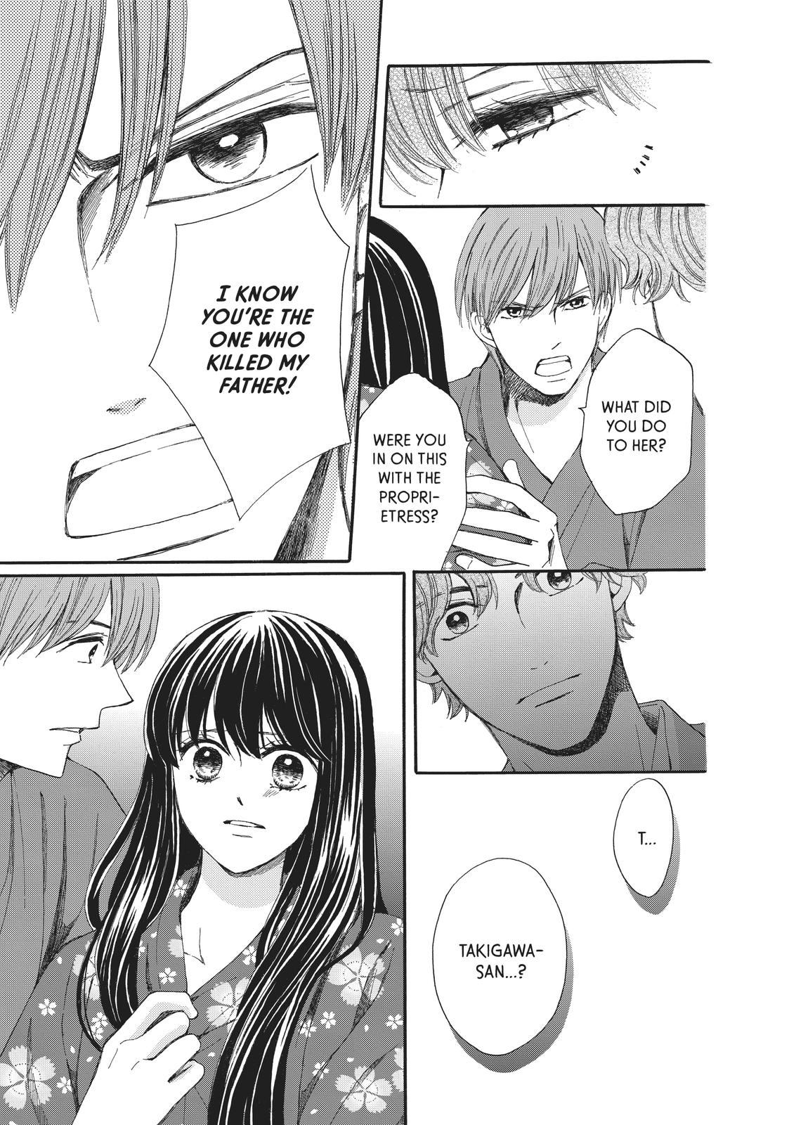 We Are Not Ourselves Today Chapter 68 page 35 - Chapter 68
