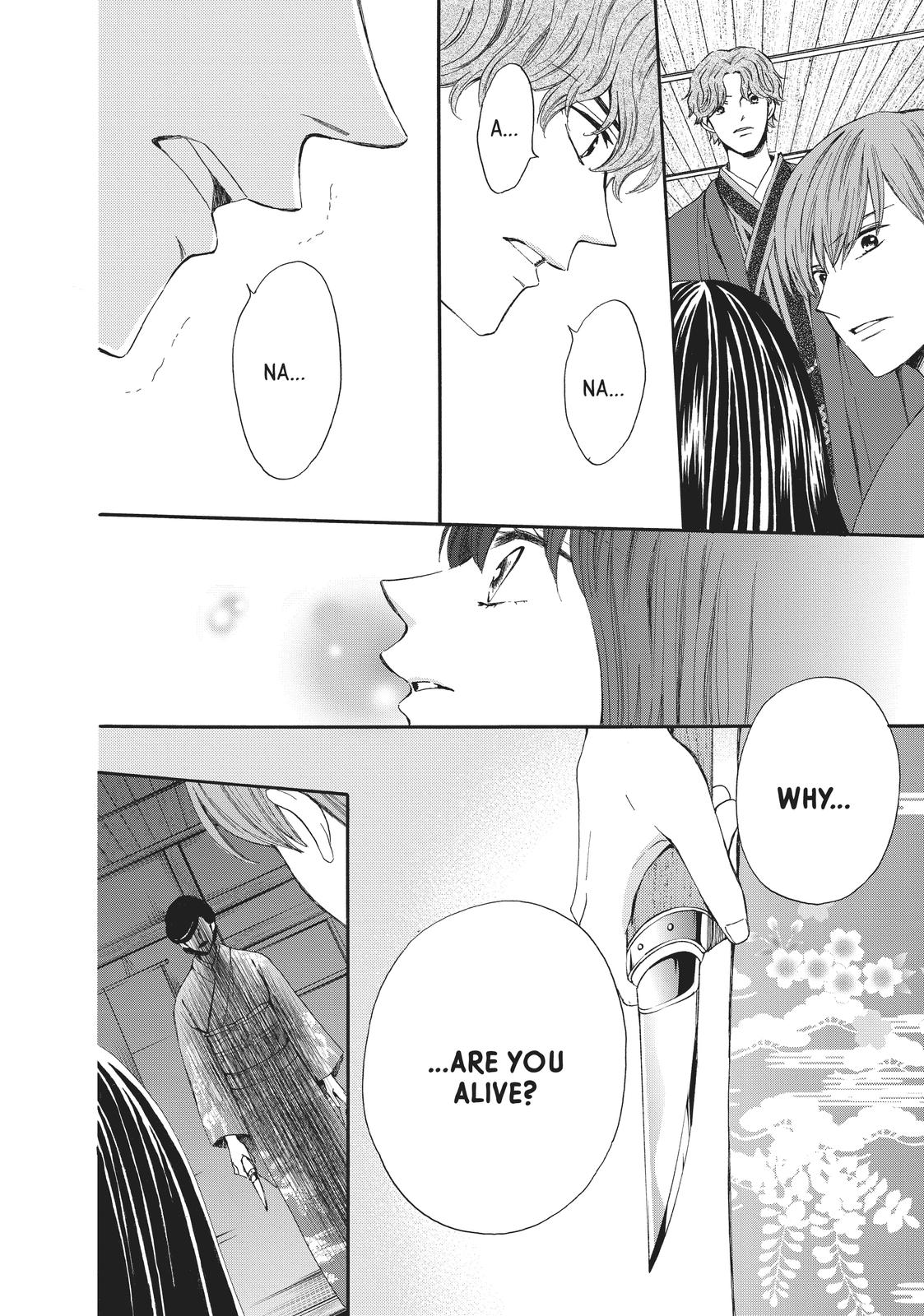 We Are Not Ourselves Today Chapter 68 page 36 - Chapter 68