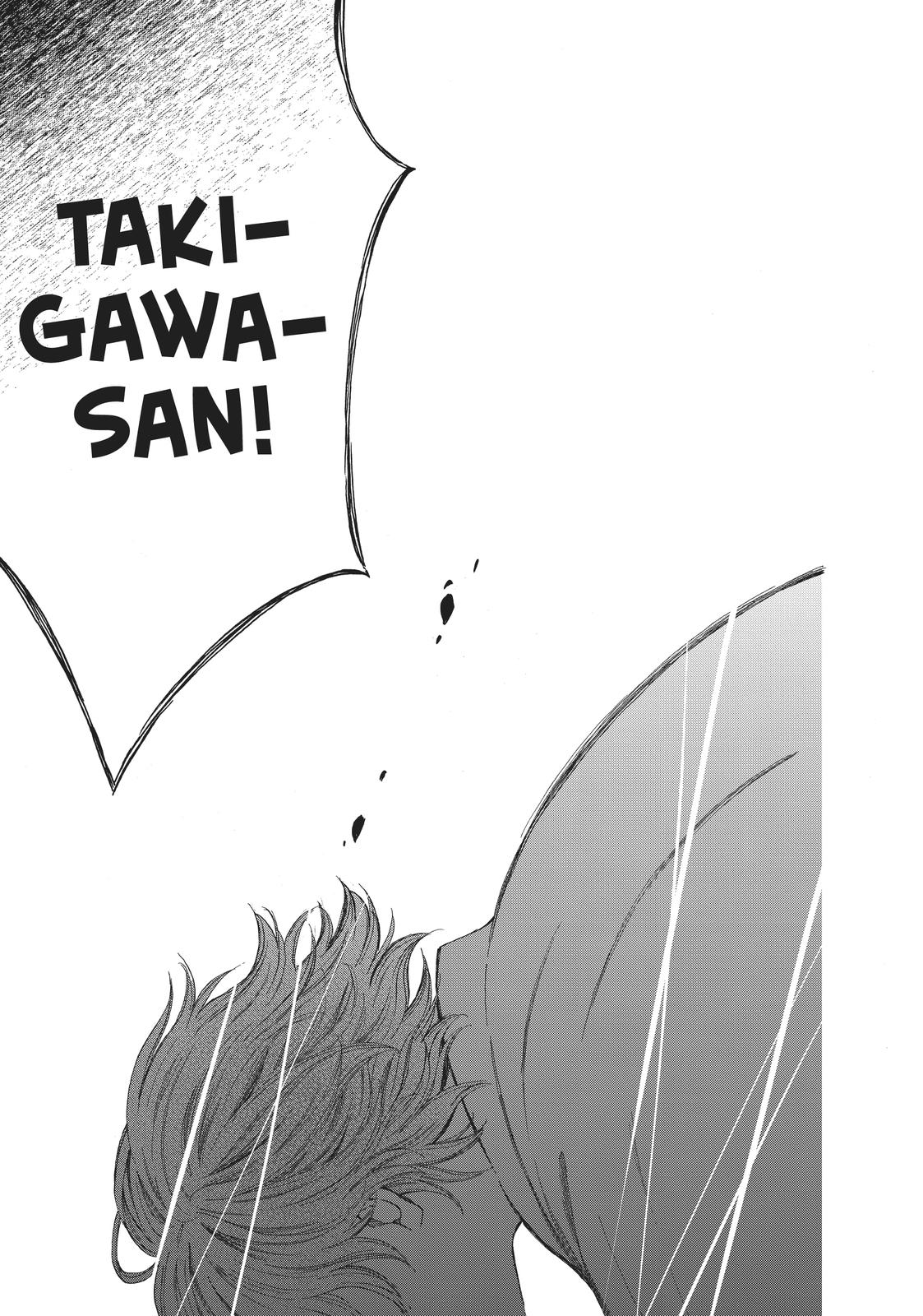 We Are Not Ourselves Today Chapter 68 page 39 - Chapter 68