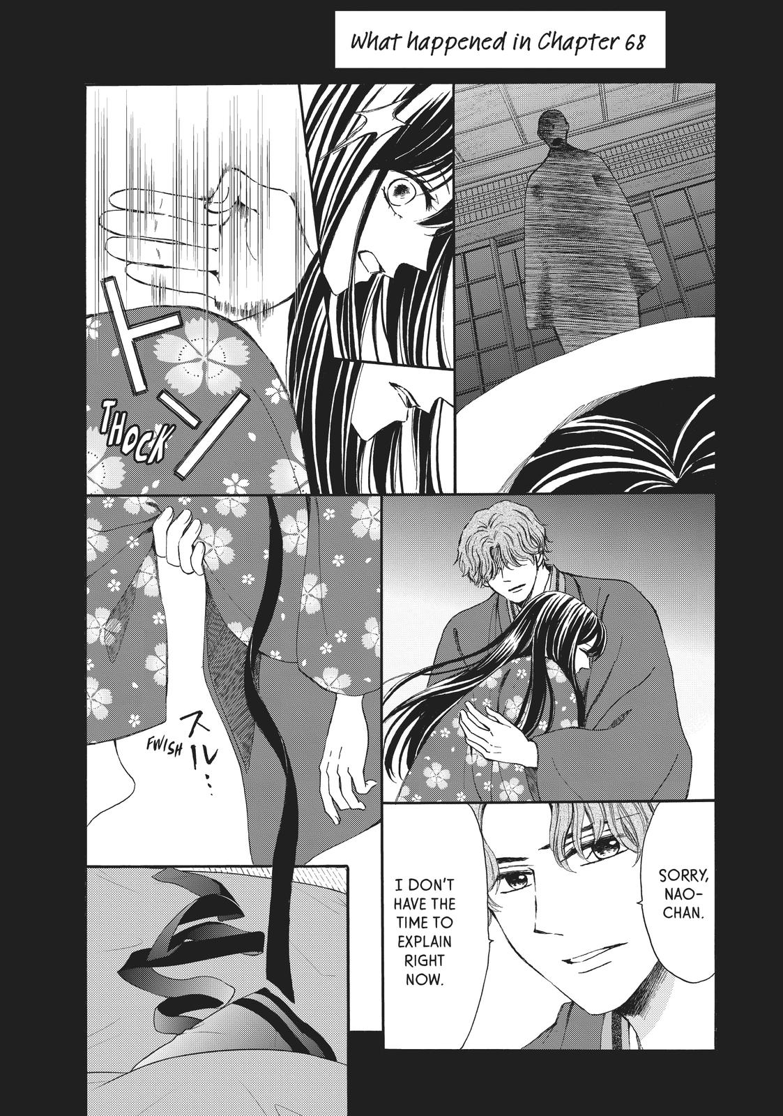 We Are Not Ourselves Today Chapter 68 page 40 - Chapter 68