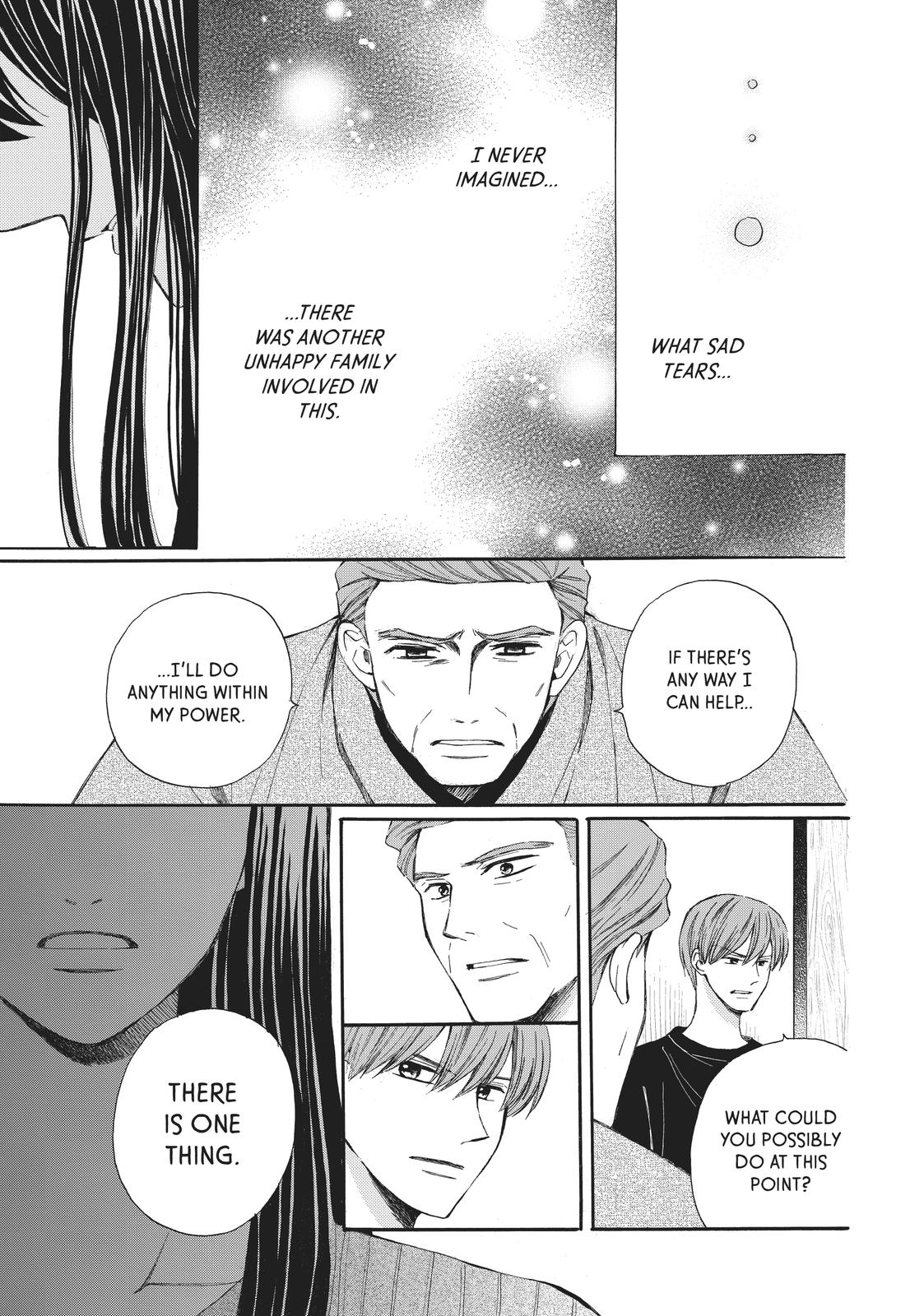 We Are Not Ourselves Today Chapter 68 page 5 - Chapter 68