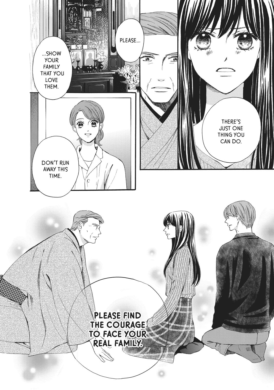 We Are Not Ourselves Today Chapter 68 page 6 - Chapter 68