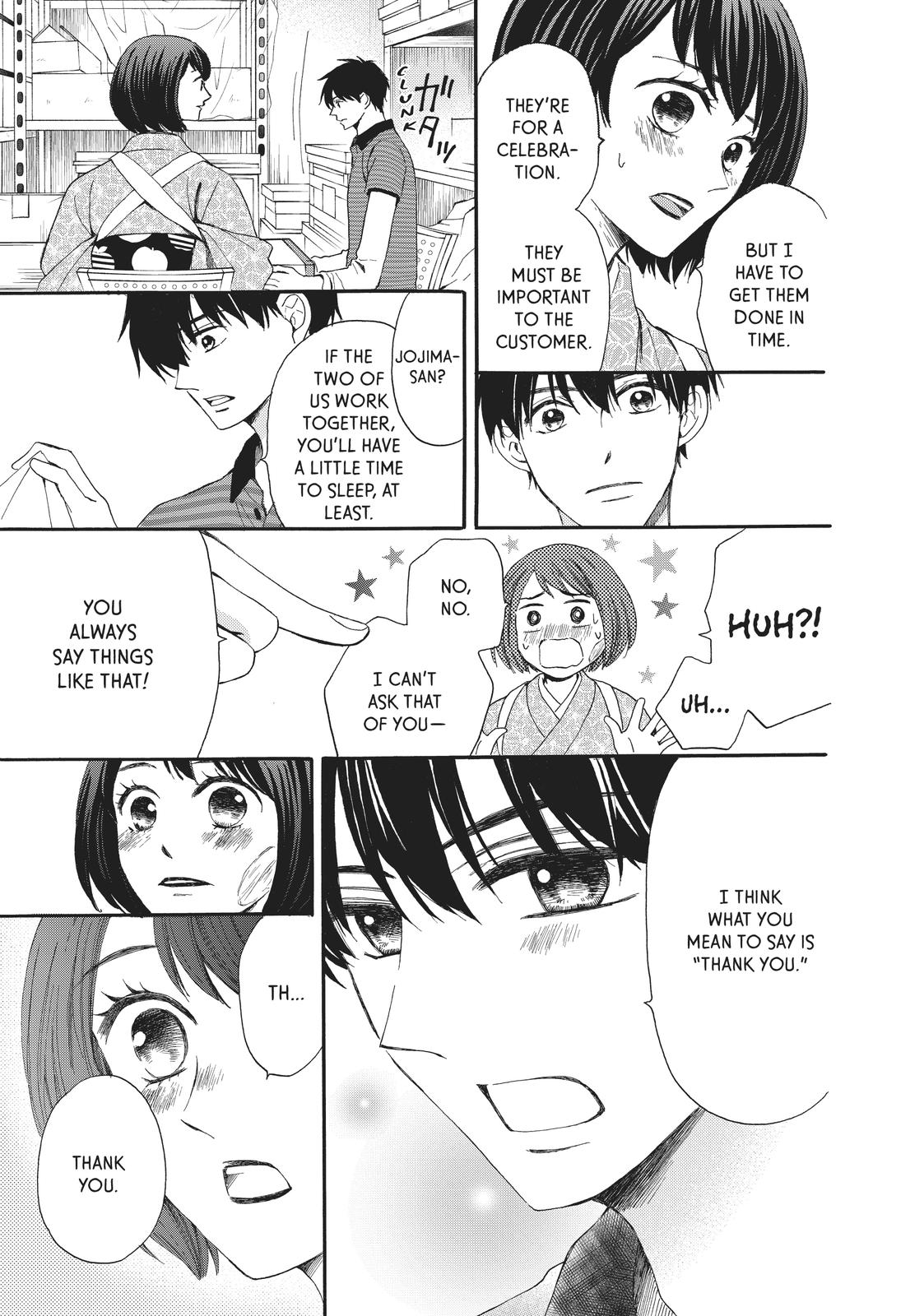 We Are Not Ourselves Today Chapter 68 page 9 - Chapter 68