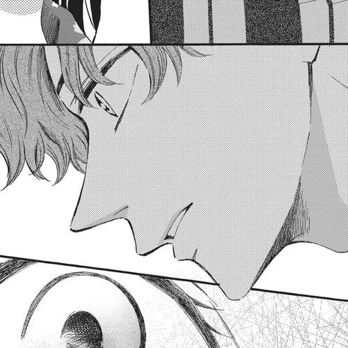 We Are Not Ourselves Today Chapter 68 cover