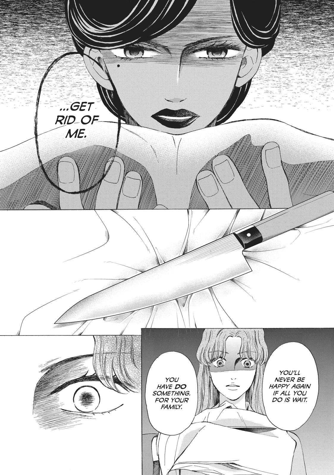 We Are Not Ourselves Today Chapter 69 page 10 - Chapter 69
