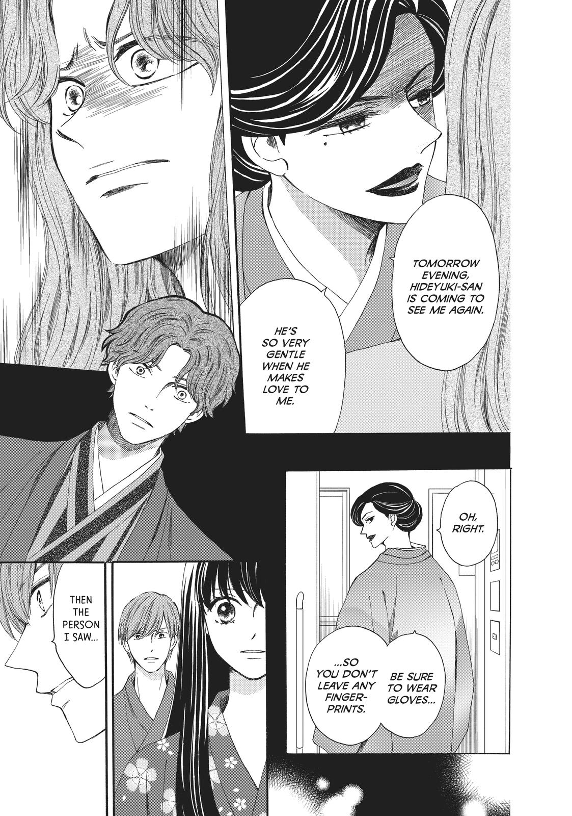 We Are Not Ourselves Today Chapter 69 page 11 - Chapter 69