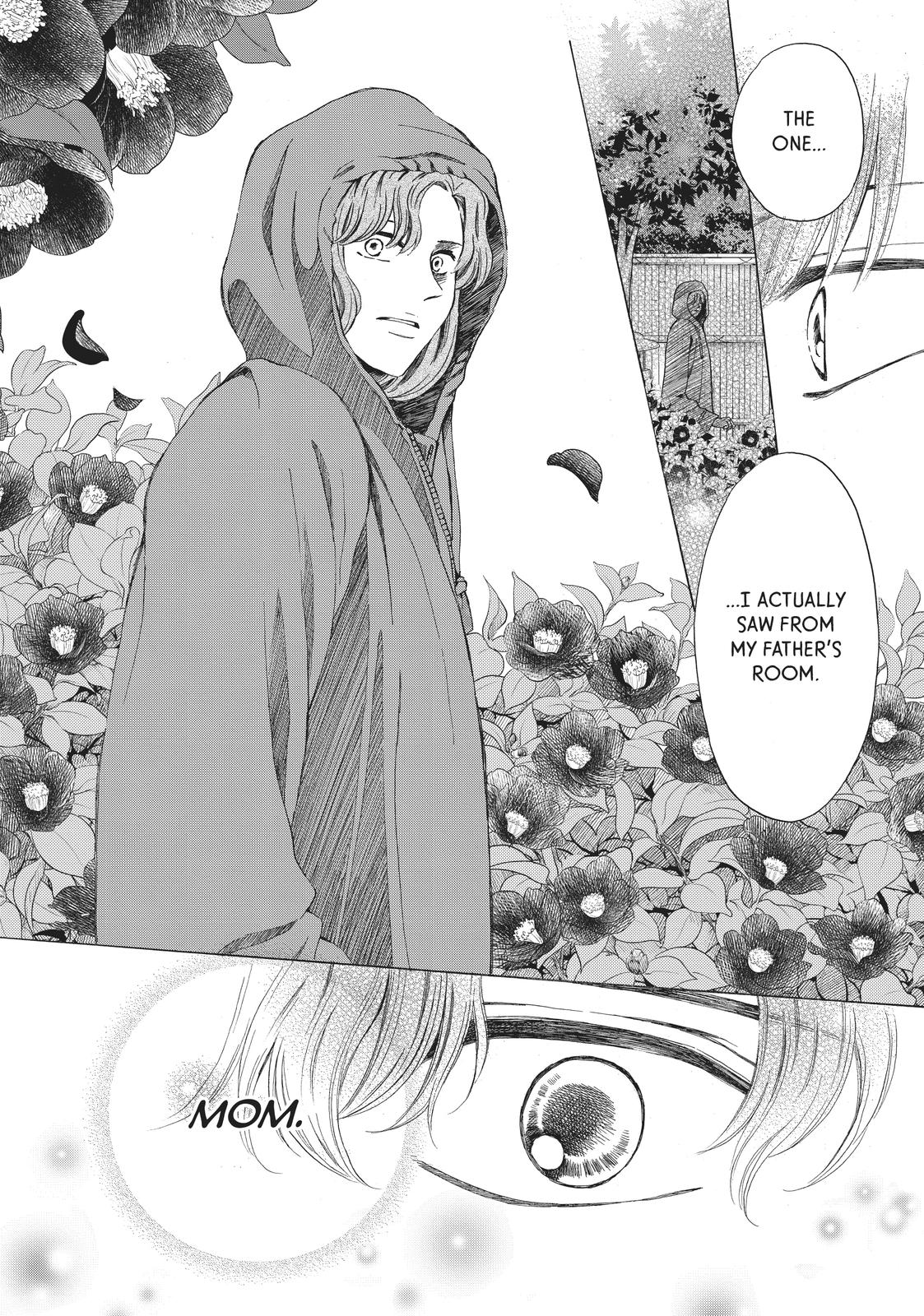 We Are Not Ourselves Today Chapter 69 page 12 - Chapter 69