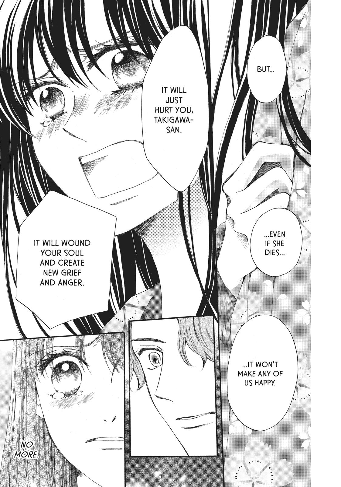 We Are Not Ourselves Today Chapter 69 page 19 - Chapter 69