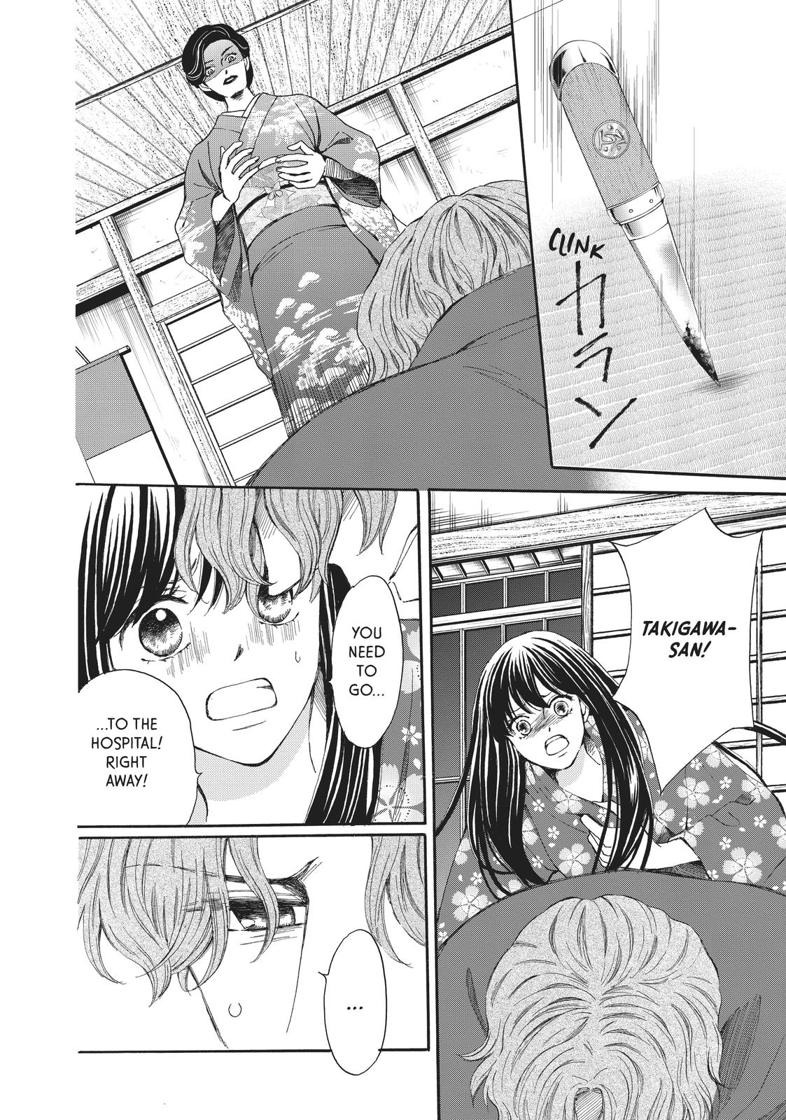 We Are Not Ourselves Today Chapter 69 page 2 - Chapter 69